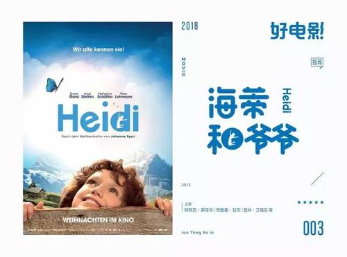 仿制假棕榈滩大西洋大学文凭毕业证