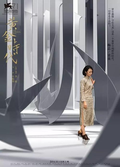 高仿哈斯凯尔印第安大学文凭毕业证